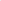 Schwarze, rechteckige Schutzabdeckung mit 'BOXY'-Logo.